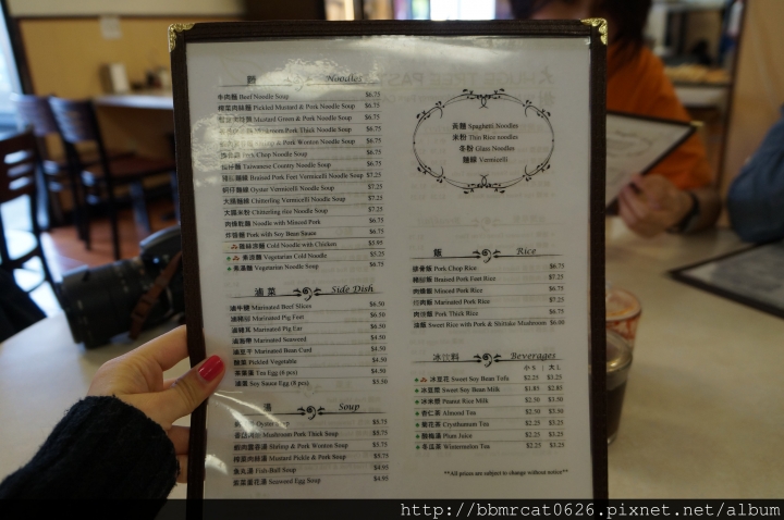 洛杉磯 Road Trip - 洛杉磯華人區四家台式豆漿早餐店綜合評比