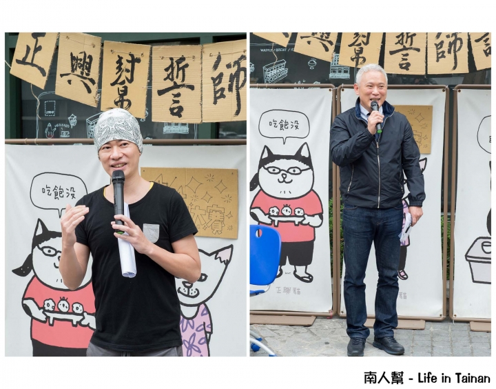 【台南市中西區-活動】台南大賽暨前進京都大賽記者會~~日本辦桌椅滑行競速