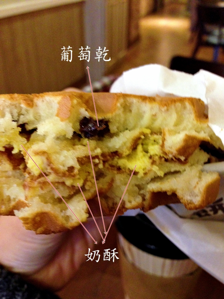 小木屋鬆餅(板橋中山店)#台大和交大校園排隊美食(板橋新埔站)