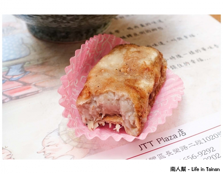 【台南市新營區-美食】新營70年老味道~~華味香@JTT Culture Plaza(單點.套餐)