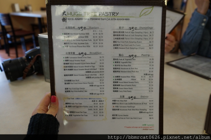 洛杉磯 Road Trip - 洛杉磯華人區四家台式豆漿早餐店綜合評比