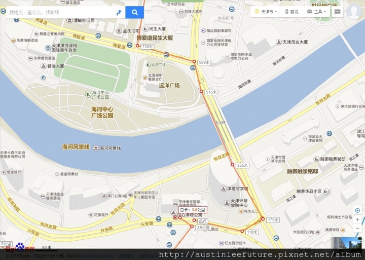 天津 意式風情區 與 天津市規劃展覽館 介紹