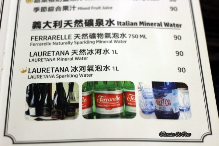 Wapasta 義磚義瓦( 中山店)(文末抽雙人下午茶餐卷8張主餐2張)(捷運中山站)