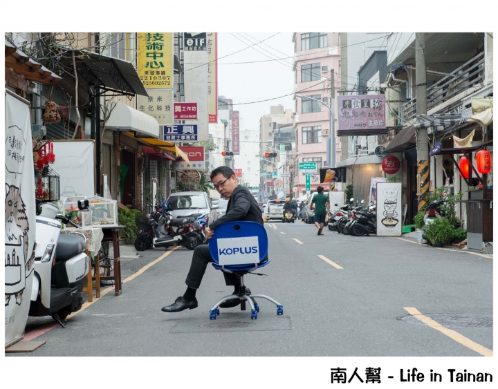 【台南市中西區-活動】台南大賽暨前進京都大賽記者會~~日本辦桌椅滑行競速