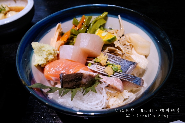 【台北大安│日式料理】No.31参食壱‧礫川料亭│近仁愛圓環、超推薦炙燒鮭魚丼高質感料理│適合午間商務聚餐、主廚無菜單料理、精緻平價