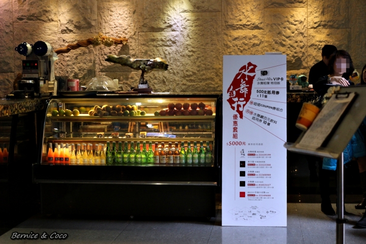 (台北 內湖大直美食)水舞饌(大直店)#美麗華商圈的創意中式料理(捷運西湖 劍南站)