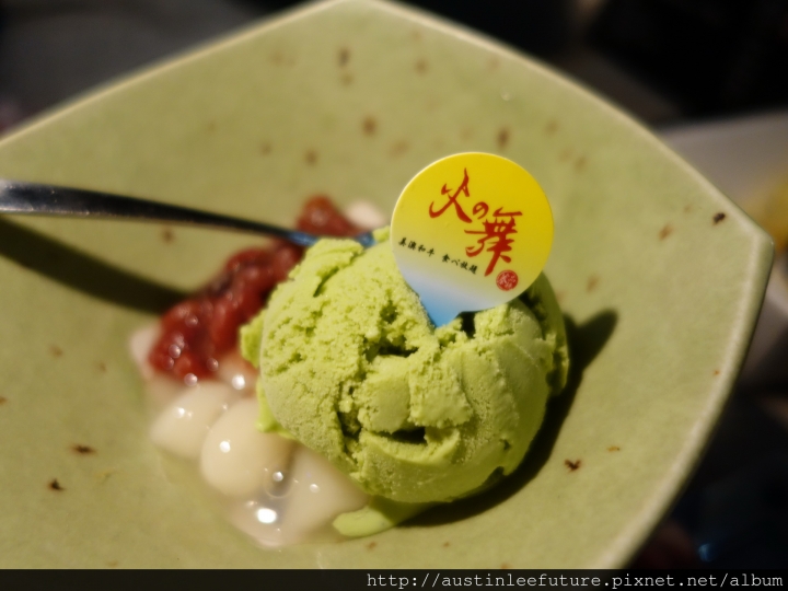 台北大安 火之舞蓁品燒 美澳和牛吃到飽