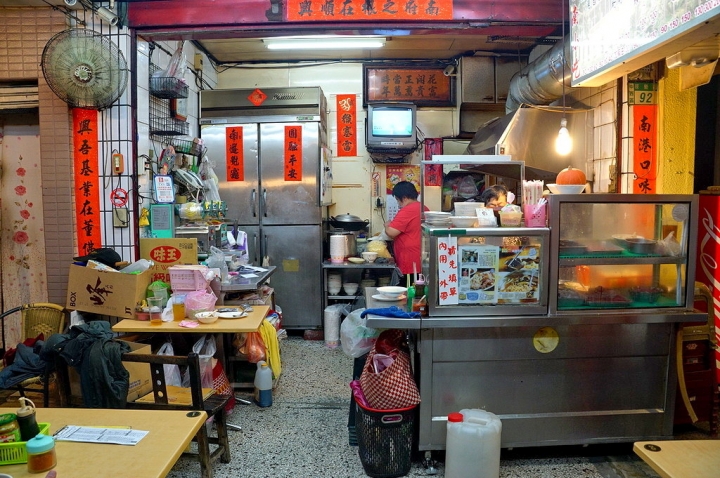 [台南][中西區] 南興鱔魚意麵