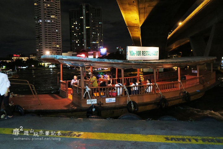 曼谷~YOK YOR MARINA RESTAURANT 海鮮大餐