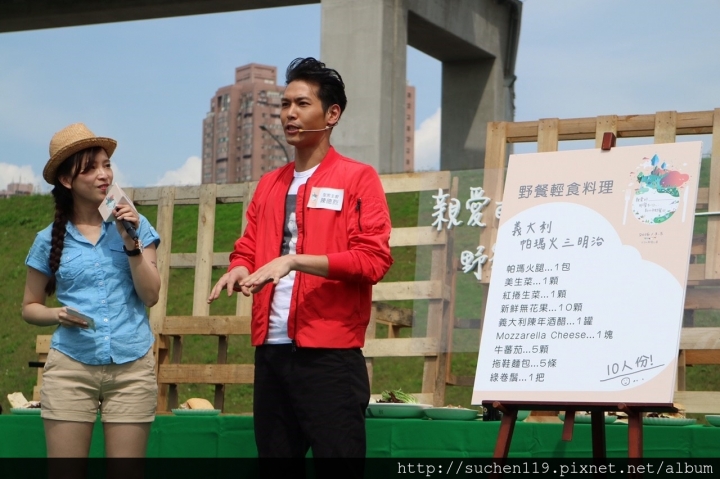 新北市野餐日吃不完拍不完笑不停~春天就是要野餐阿~