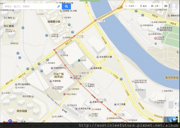 天津 意式風情區 與 天津市規劃展覽館 介紹