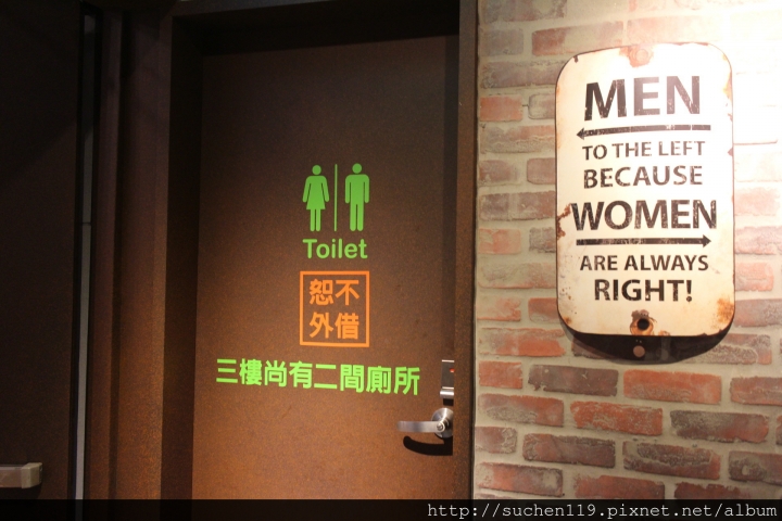 Campus Cafe(站前旗艦店)美式風格大份量異國美食~我喜歡