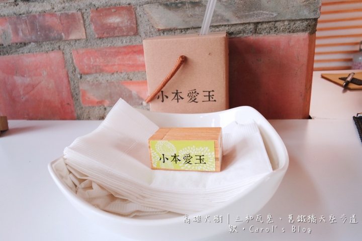 【高雄大樹】『三和瓦窯│台灣文創推薦景點』保有磚木取火下的磚瓦和玫瑰花的小本愛玉☛午後文青小旅行
