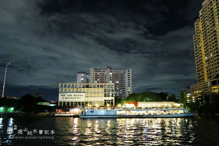 曼谷~YOK YOR MARINA RESTAURANT 海鮮大餐