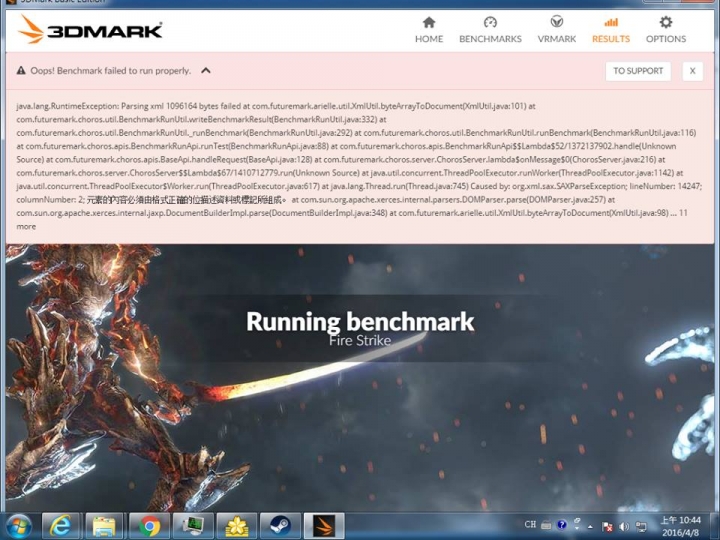 I7 6700K 超頻問題