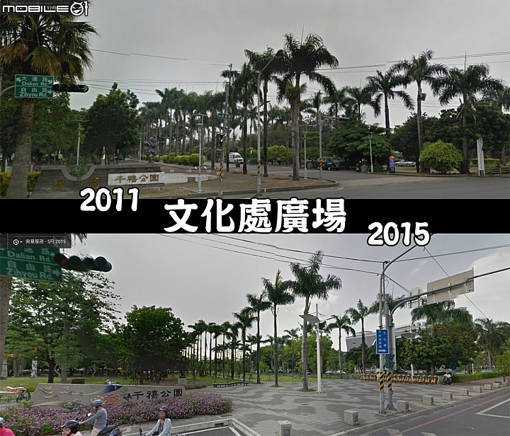 屏東市區五年來變化