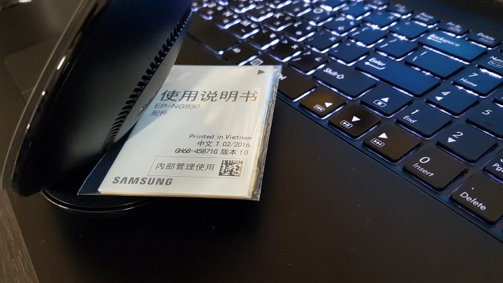 [簡單開箱] Samsung 直立式閃充無線充電座