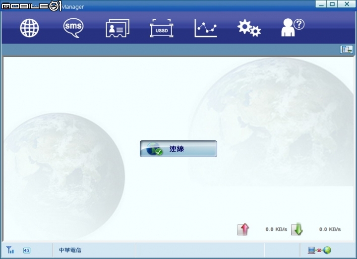 [開箱]D-Link DWM-222 4G行動網卡