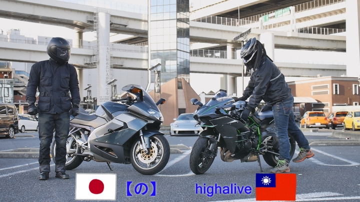 [影片]日本北海道跨年機車旅遊 2015→2016 宗谷岬年越しツーリング
