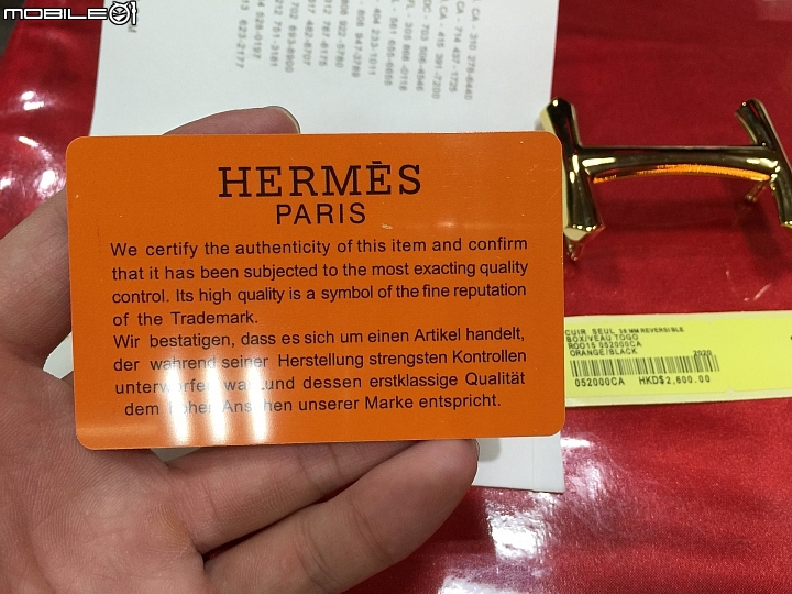 難怪那麼多人會被詐騙,都跟她說是假的hermes皮帶