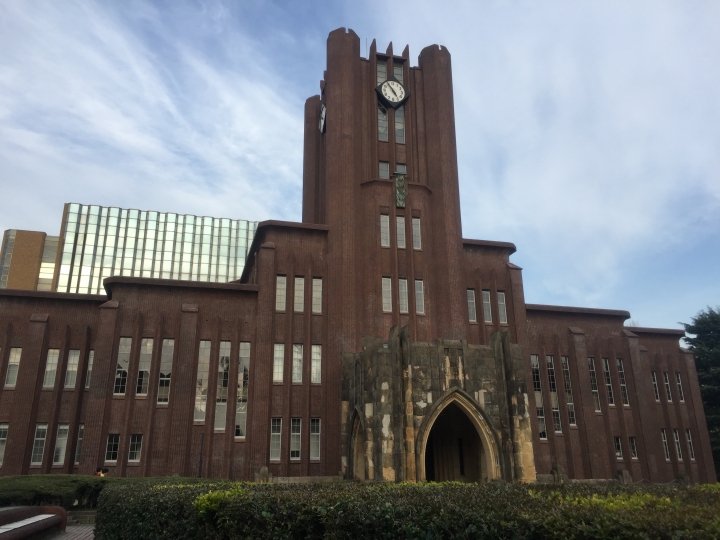 【日本‧東京】前進東京十天九夜築夢之旅（文長）