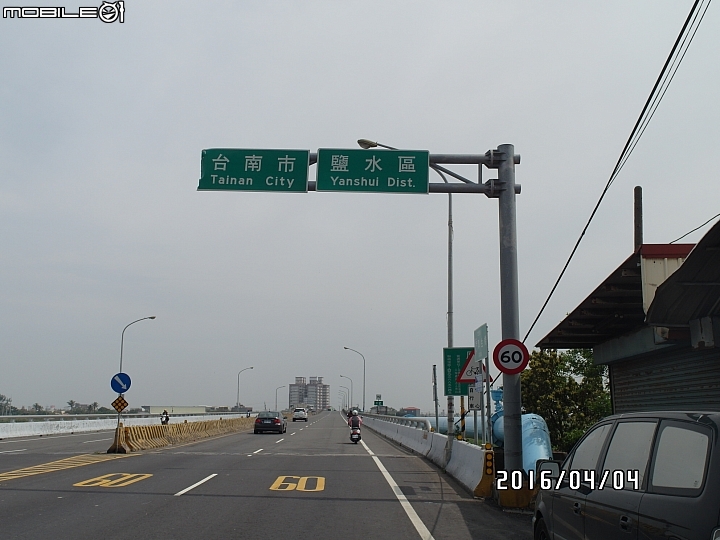 給自己的生日禮物 － 單速車環島遊記