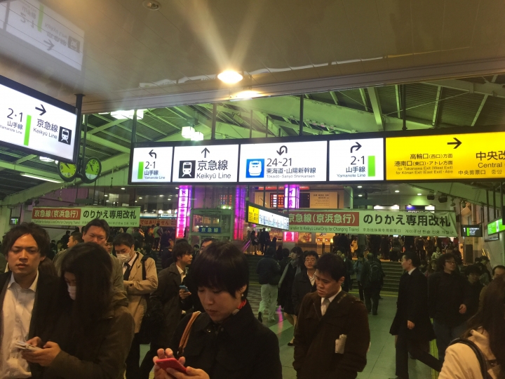 【日本‧東京】前進東京十天九夜築夢之旅（文長）