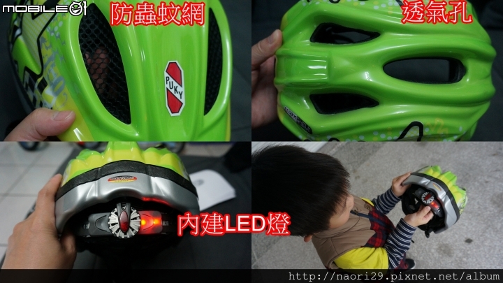 [開箱X體驗心得] 德國 PUKY 平衡滑步車 LR RIDE