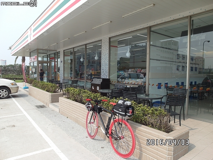 給自己的生日禮物 － 單速車環島遊記