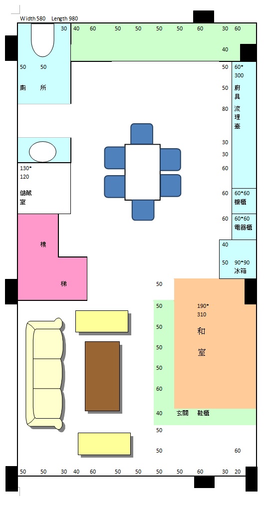 [請益]一樓和室規劃