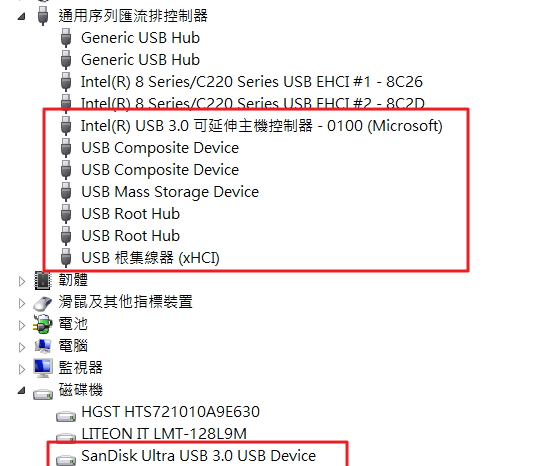 P15V3 USB速度才20M/sec