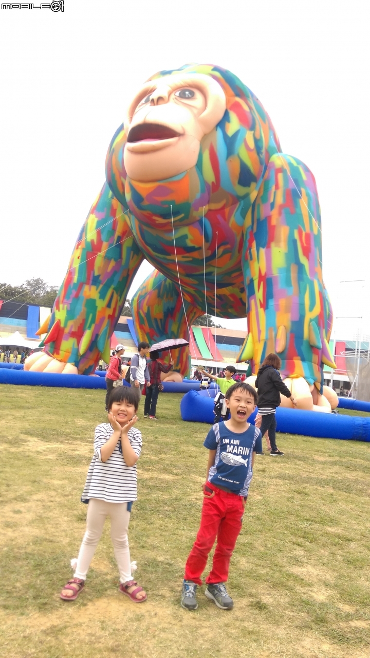 新竹 伊索寓言動物園 散步遊