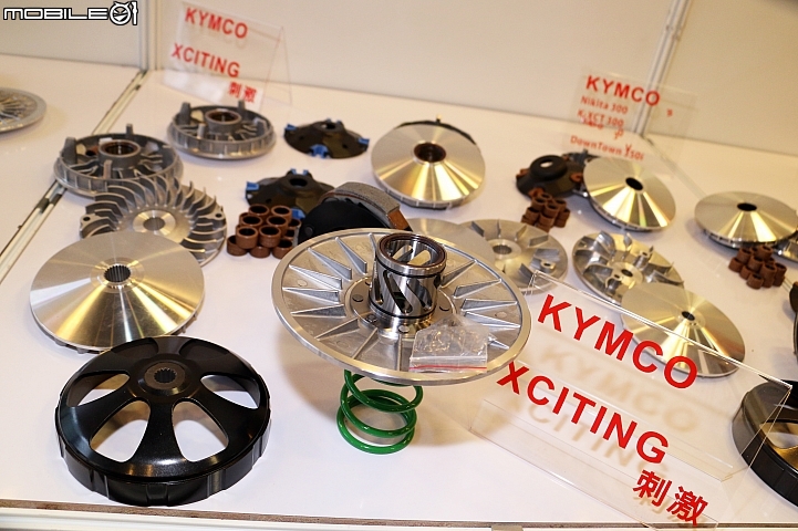 [台北機車展]金力順 速可達傳動組全品項備齊展出