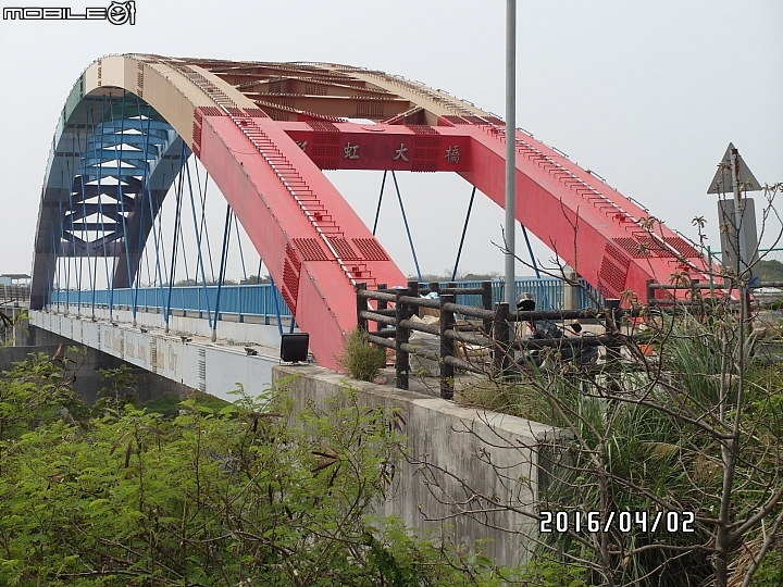 給自己的生日禮物 － 單速車環島遊記