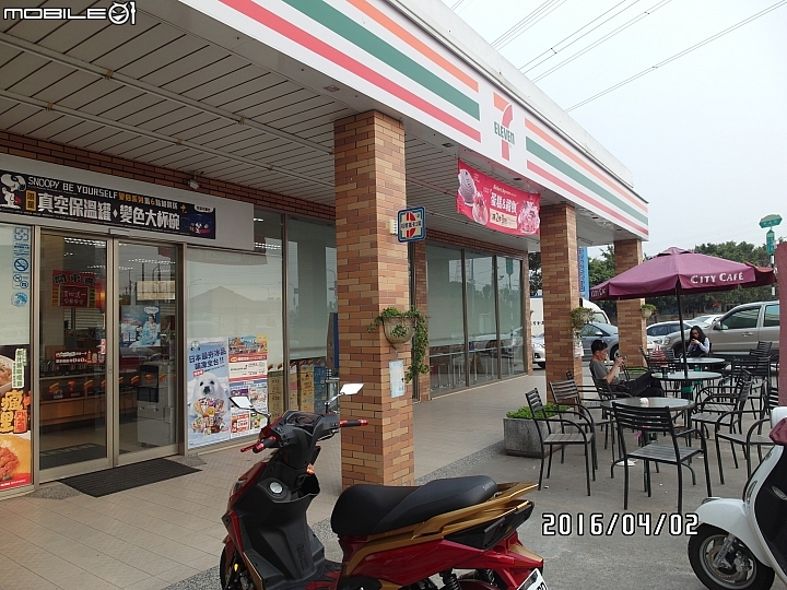 給自己的生日禮物 － 單速車環島遊記