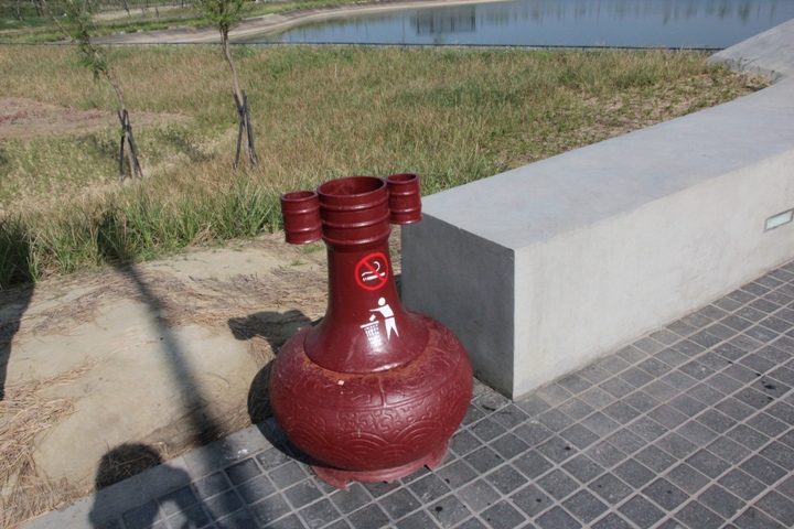 搭 高 鐵 、 騎 小 折 、 遊 故 宮 南 院