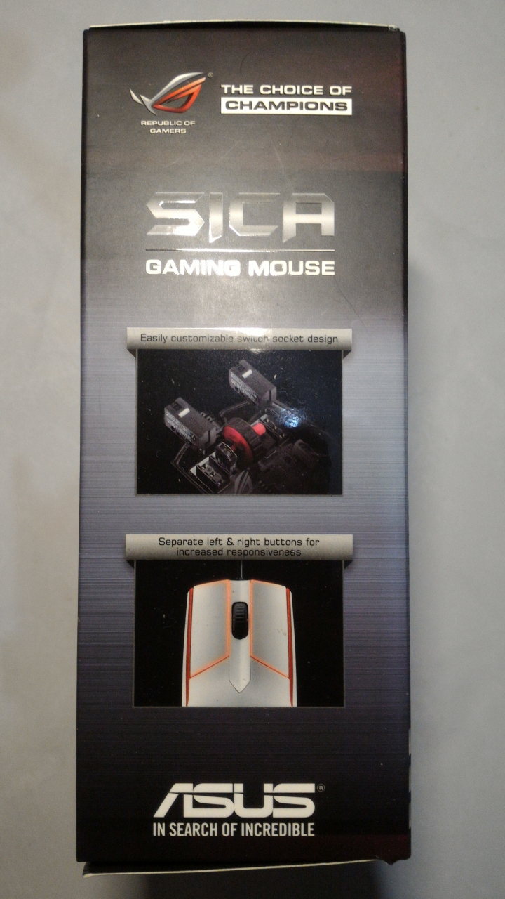 ASUS ROG Sica 冰河白簡單開箱