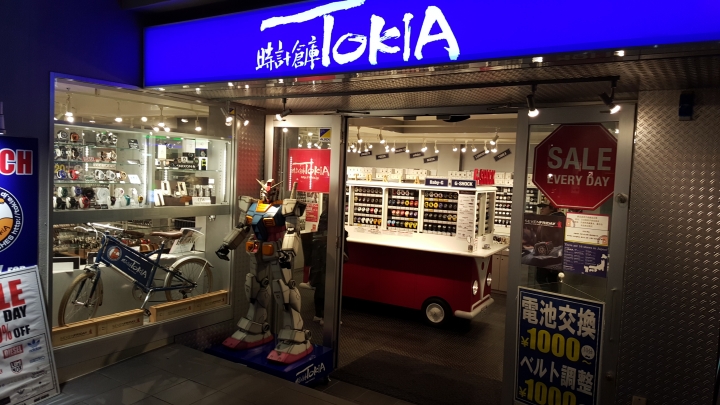 【日本‧東京】前進東京十天九夜築夢之旅（文長）