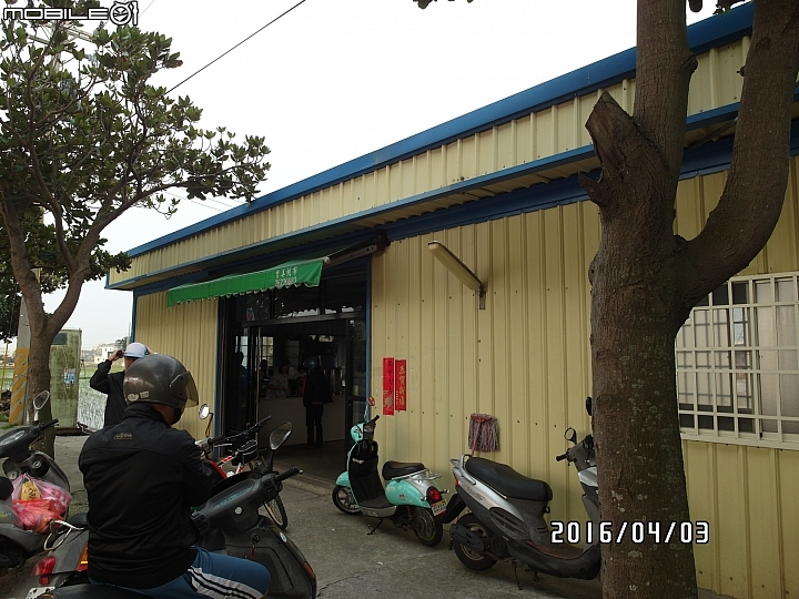 給自己的生日禮物 － 單速車環島遊記