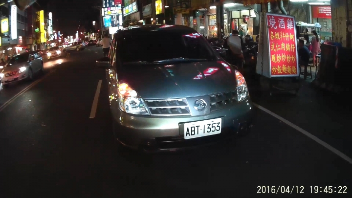 又是台中的日常 - 繼續挑戰停車恥度下限