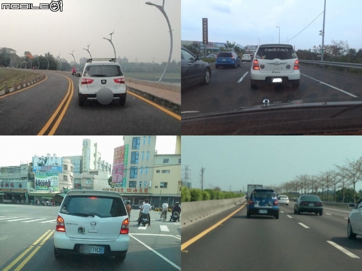 20160410~娜就聚在一起(livina會師)