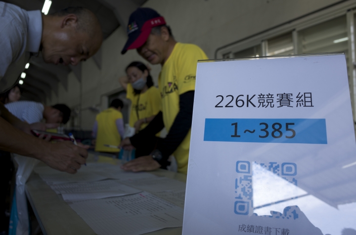 小惡魔陪中年大叔226超越巔峰全記錄！