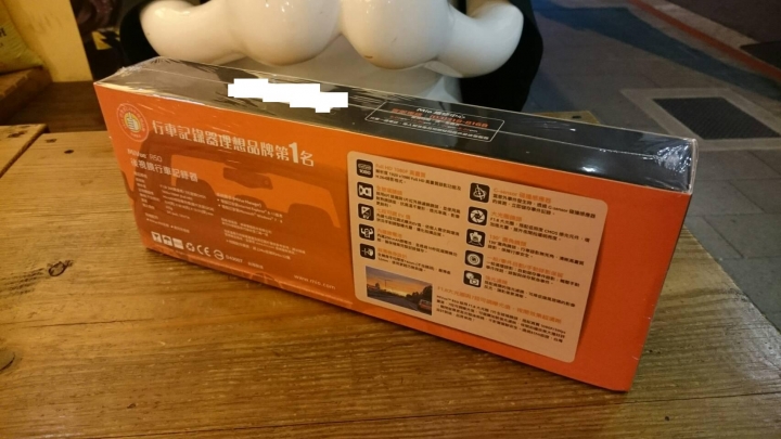 買給媽媽的後視鏡型行車紀錄器MIO R50