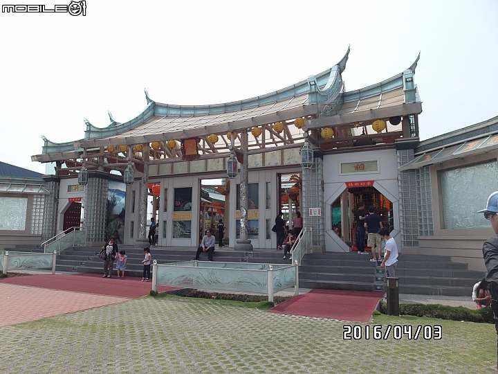 給自己的生日禮物 － 單速車環島遊記