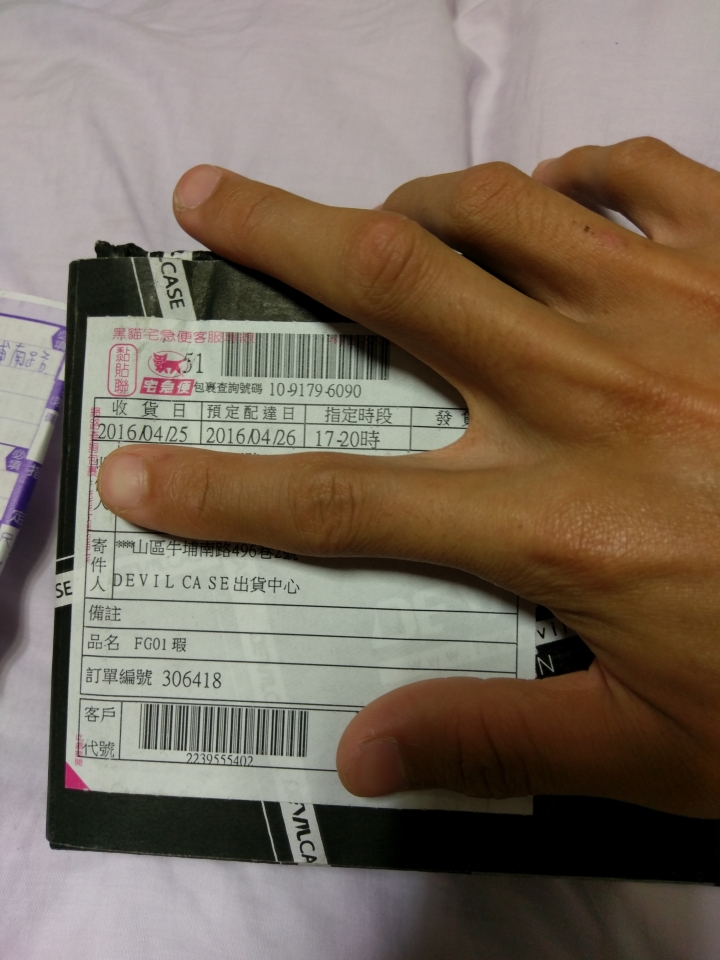 devilcase Htc 10 透明保護殼(更新後續)