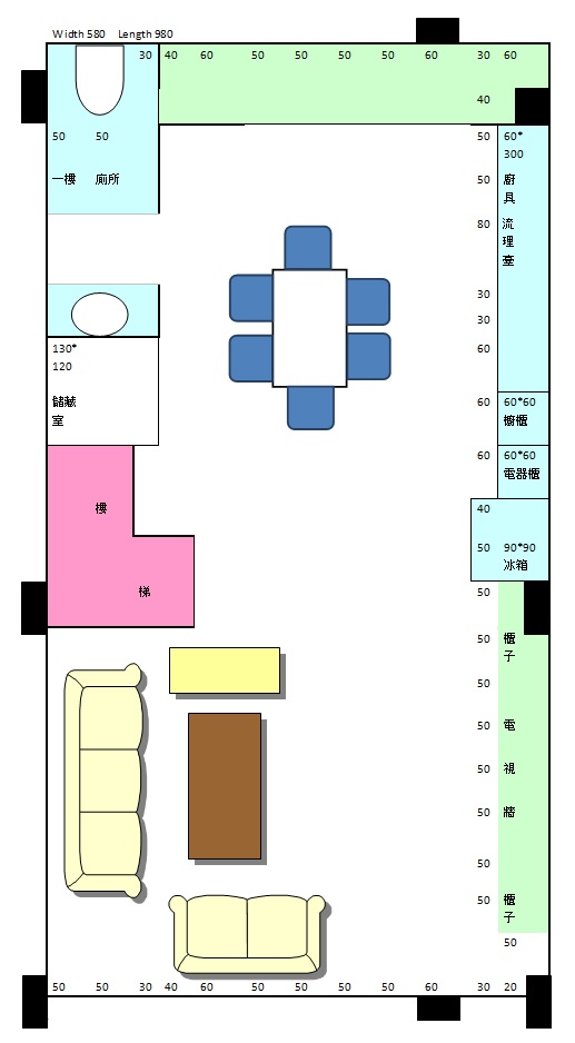 [請益]一樓和室規劃