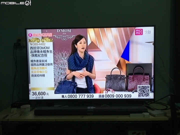 小米電視3+小米低音砲開箱-將~將~將~