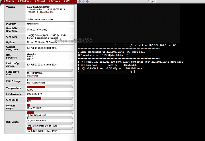[多圖] 自建新 pfSense 低功耗防火牆