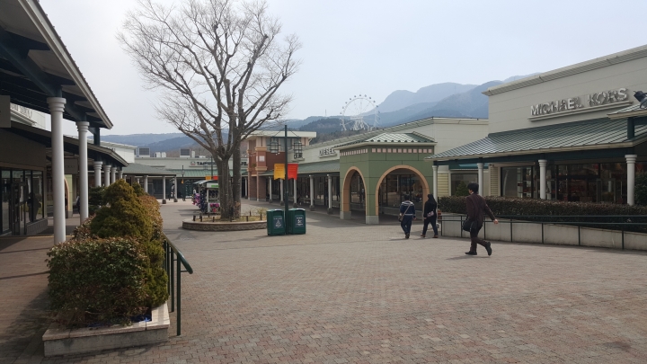 【日本‧東京】前進東京十天九夜築夢之旅（文長）