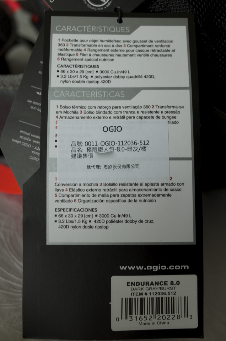 小惡魔陪中年大叔226超越巔峰全記錄！